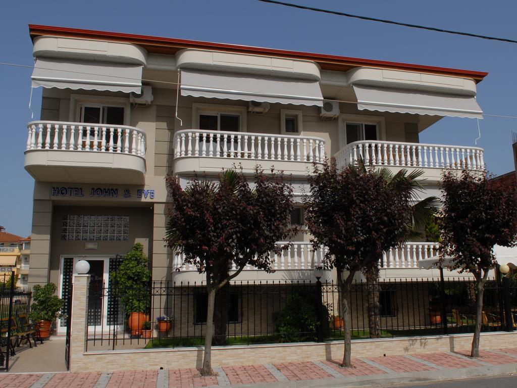John & Eve Hotel Paralía Exteriör bild