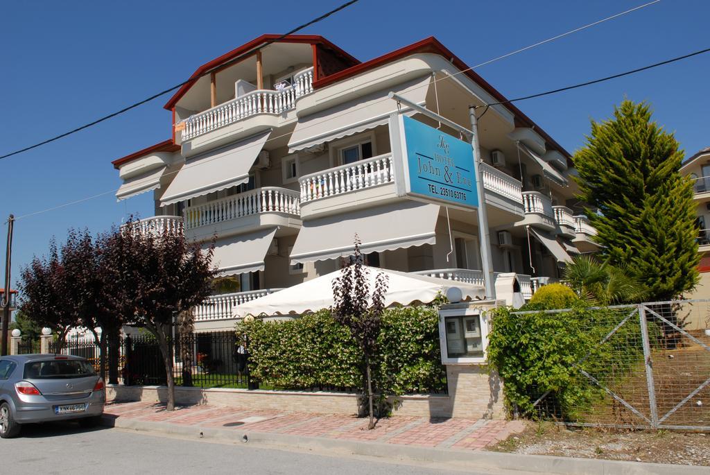 John & Eve Hotel Paralía Exteriör bild